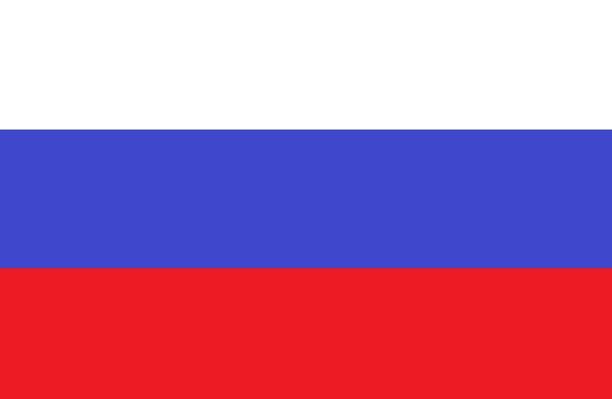 Flag of Russia. 