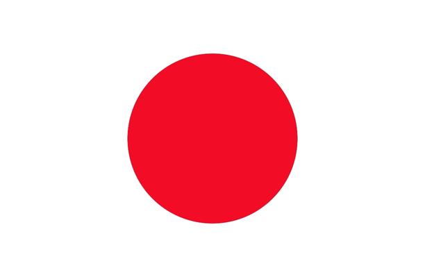 Flag of Japan. 